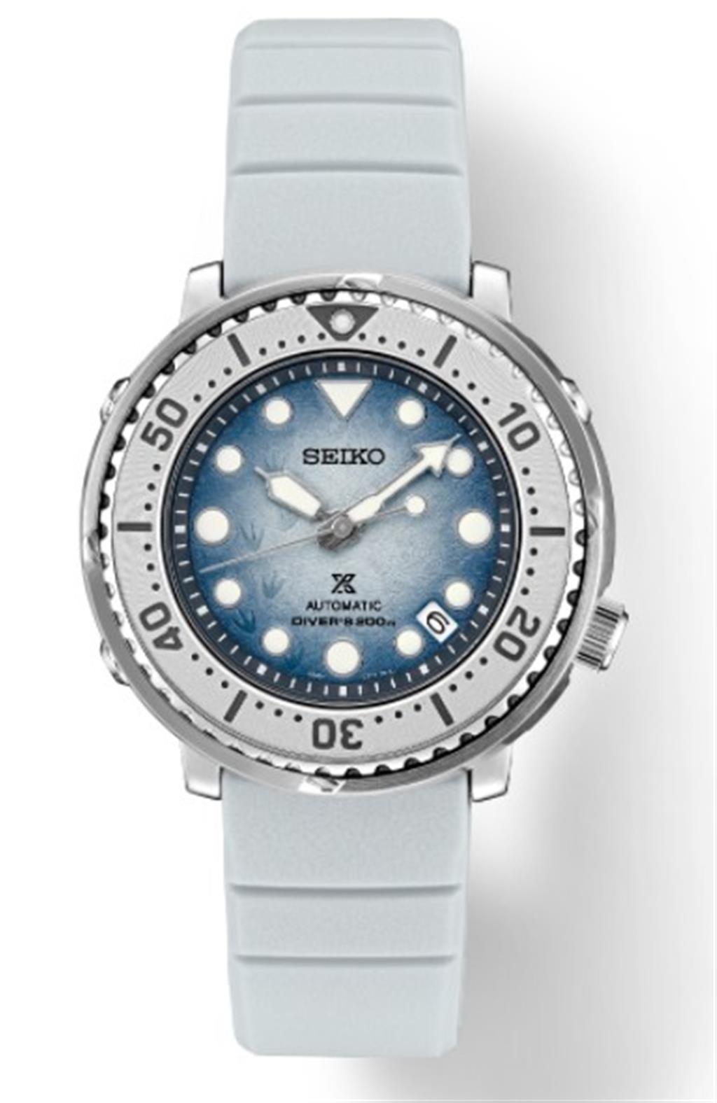 Seiko gent outlet