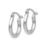 Elegant silver hoop earrings with a polished finish, perfect for any occasion.