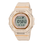 Beige Casio G-Shock watch with digital display, step tracker, and bronze bezel.