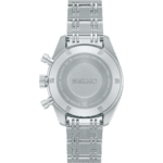 Seiko limited edition stainless steel watch showcasing quality craftsmanship and water resistance features.