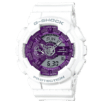 Stylish G-Shock watch by Casio with white casing and vibrant purple dial. Perfect for active lifestyles.