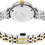 Elegant Seiko wristwatch with two-tone metallic bracelet, blending luxury and modern design.