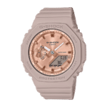 Stylish rose gold G-Shock watch by Casio with durable resin casing and modern features.