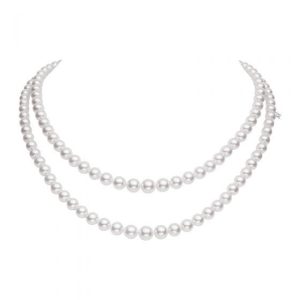 18Kt White Gold 8.5X5.5mm A1 Quality Graduated Double Pearl Strand