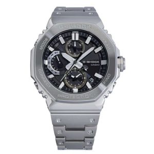 Durable G-Shock wristwatch from Casio, featuring a sleek silver design and advanced functionalities.
