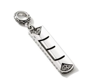 Sterling Silver Classic Chain Initial "E" Pendant